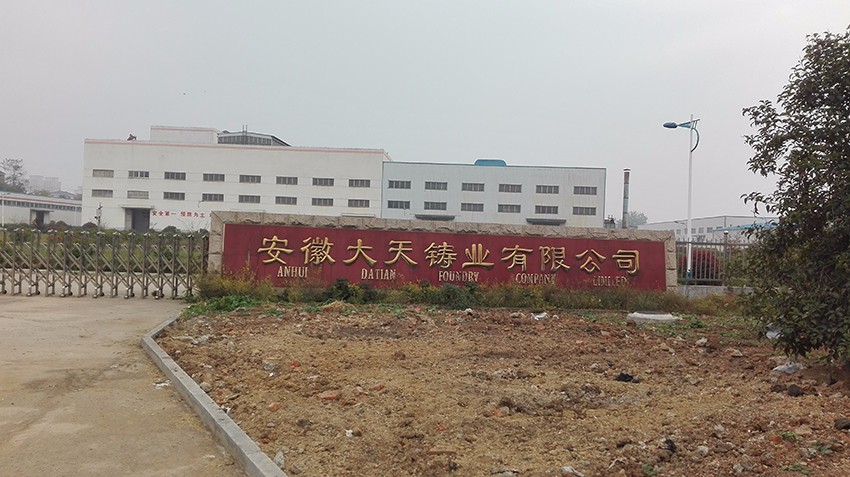 Factory environment
